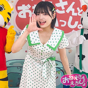 ゆみの魅力に溺れる、鬼畜な中出し作品